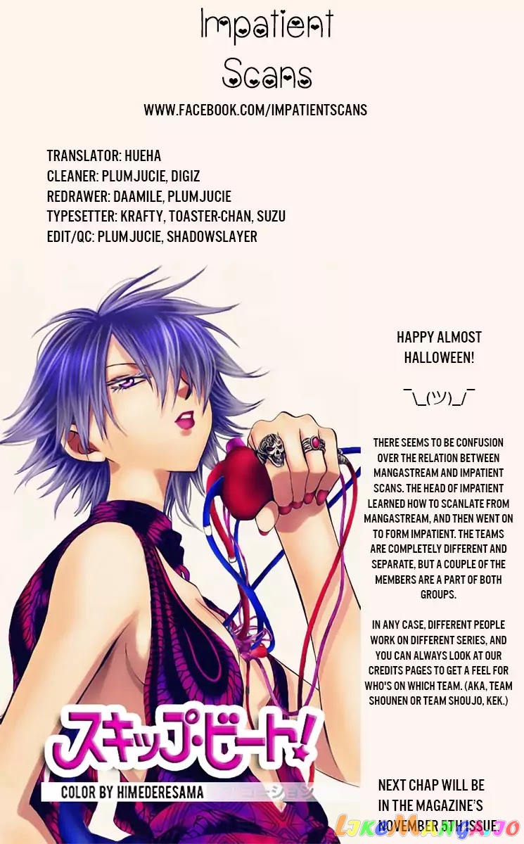 Akatsuki No Yona Chapter 164 image 34